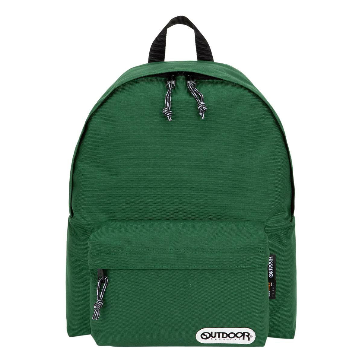 【50】グリーン