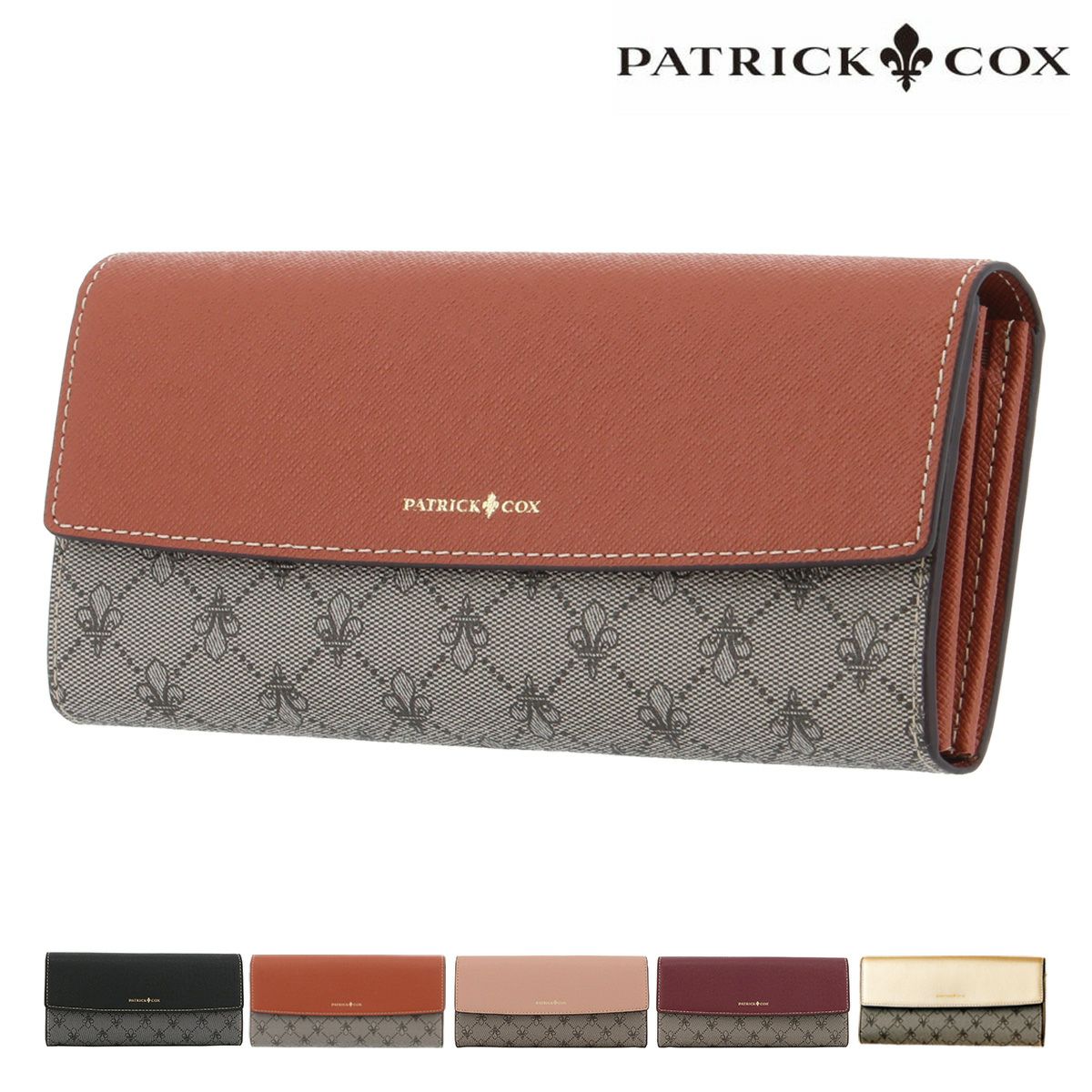 パトリックコックス 長財布 リッチ PXLW7LT1【SBTB#4】
