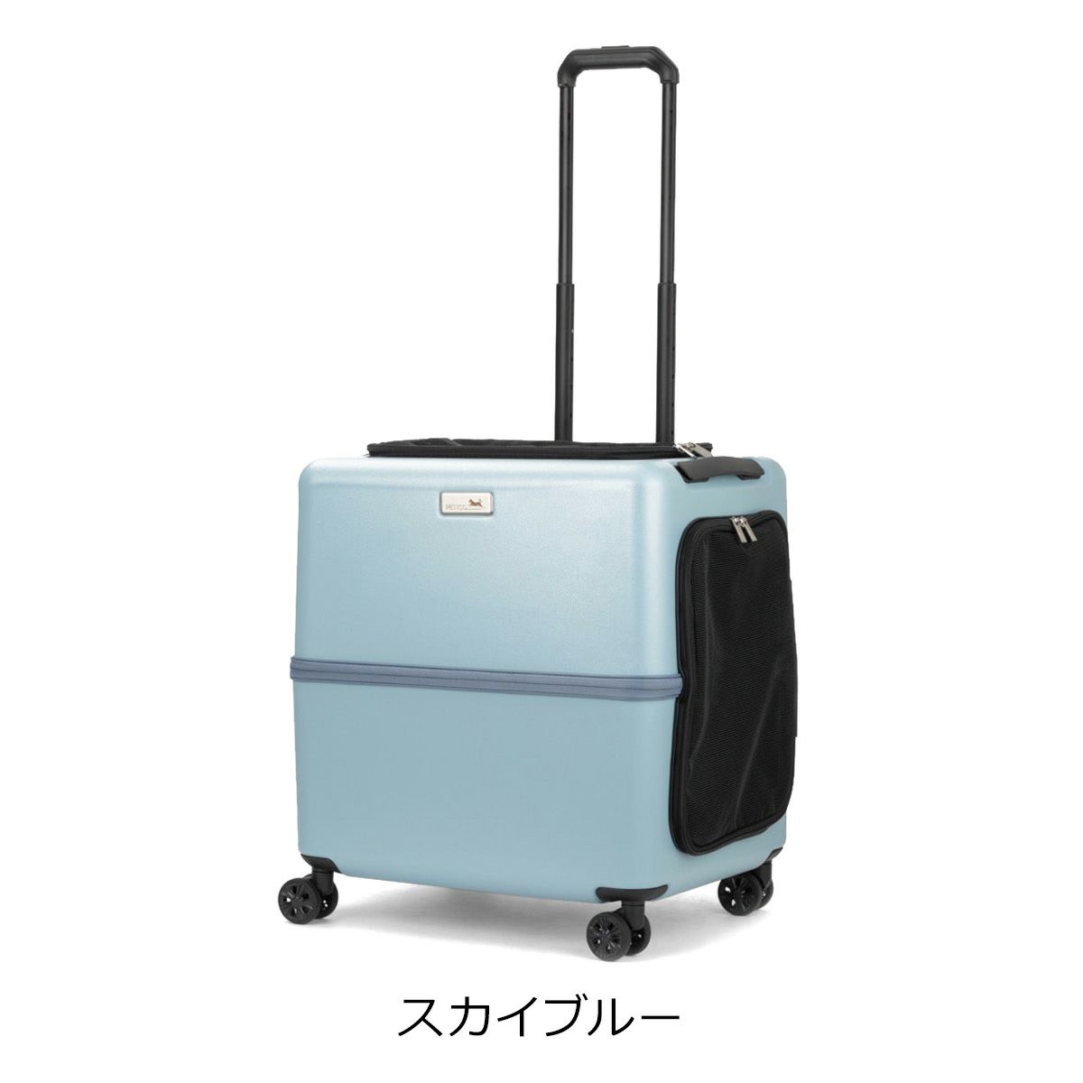 ペットキャリー ペチコ 3001-L PETico 1年保証 犬 ネコ 小型犬 中型犬 