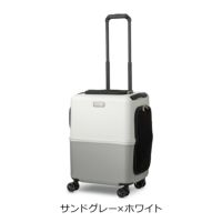  サンドグレー×ホワイト