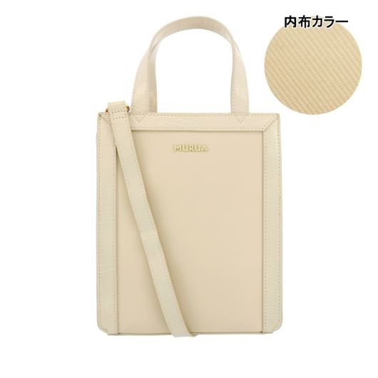 ベージュ