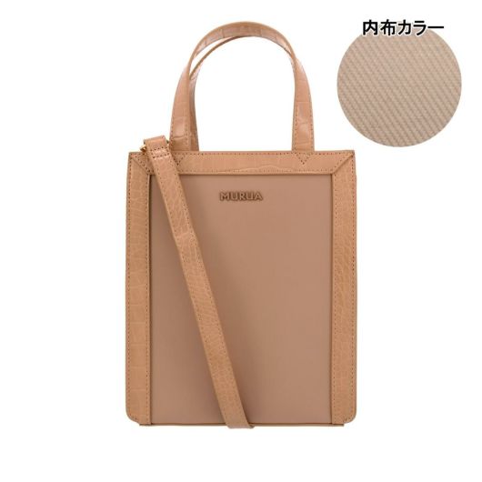 ピンク