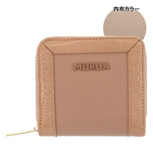 ピンク
