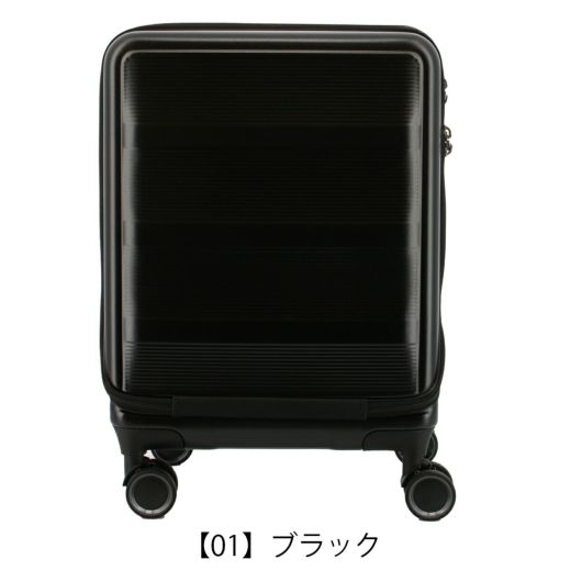 【01】ブラック