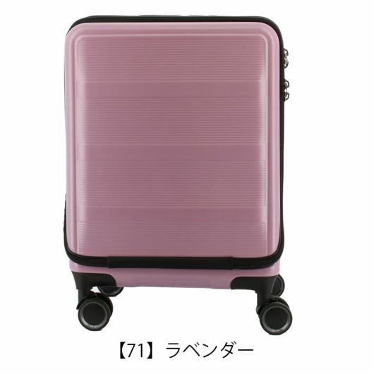 【71】ラベンダー