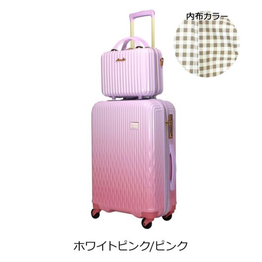 Poode Kiss プードルキス　ピンク　トランクケース　ショルダー紐付き Poode Kiss プードルキスピンクトランクケースショルダー紐付き