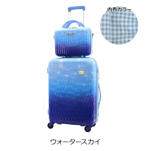 シフレ スーツケース 43L 55cm 3.4kg TSAロック ルナルクス