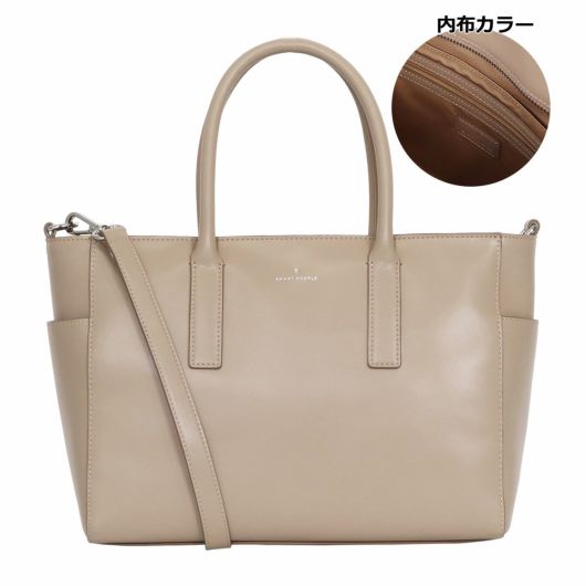 ベージュ