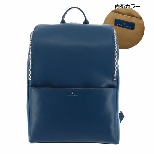 ブルー