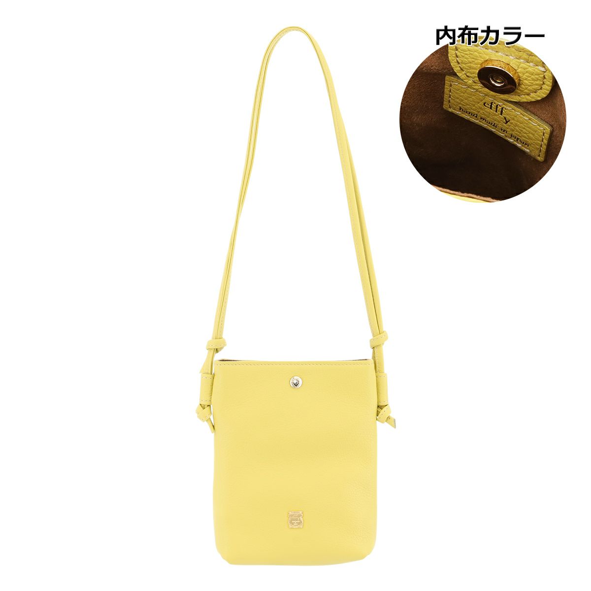 マスタード