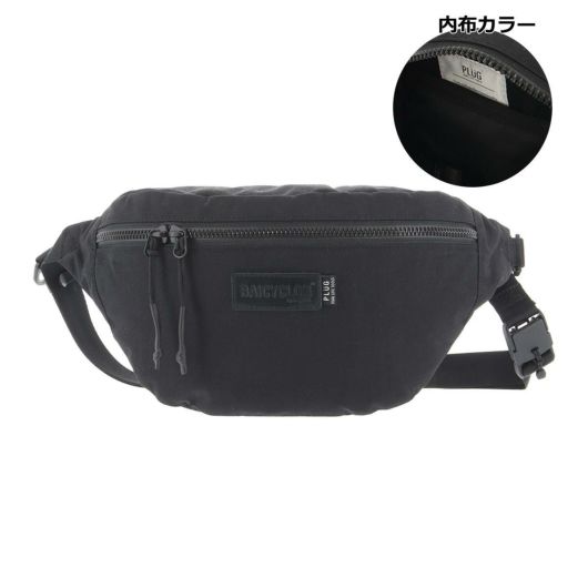 プラグ ウエストポーチ メンズ PLG-227 PLUG | ボディバッグ ベルト