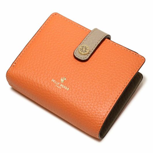 サーモンオレンジ