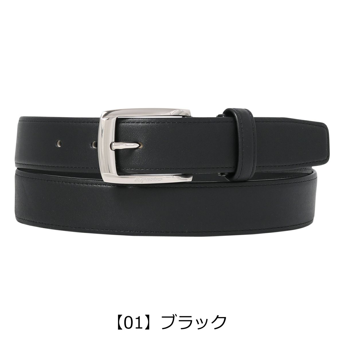  【01】ブラック