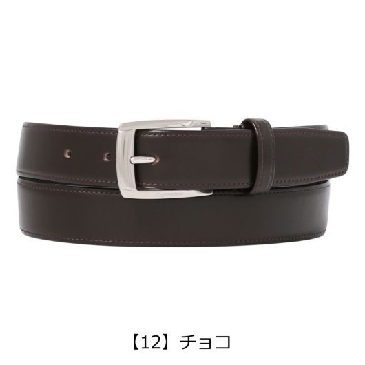  【12】チョコ
