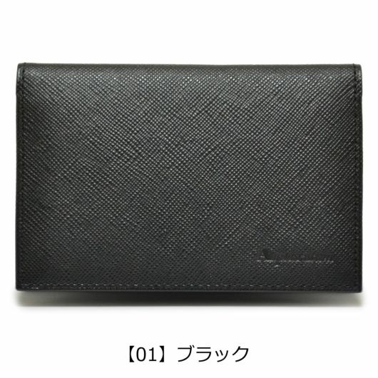 【01】ブラック