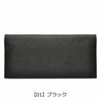 アクアスキュータム 長財布 かぶせ メンズ バーミンガム 516010