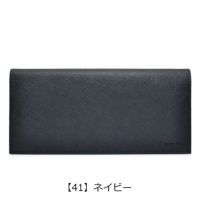 アクアスキュータム 長財布 かぶせ メンズ バーミンガム 516010