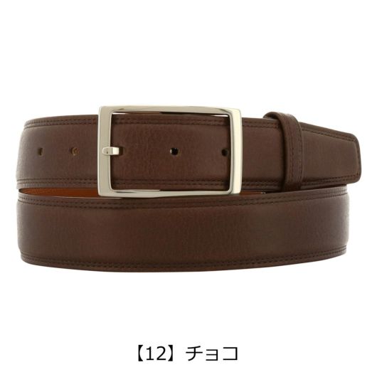  【12】チョコ