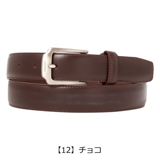  【12】チョコ