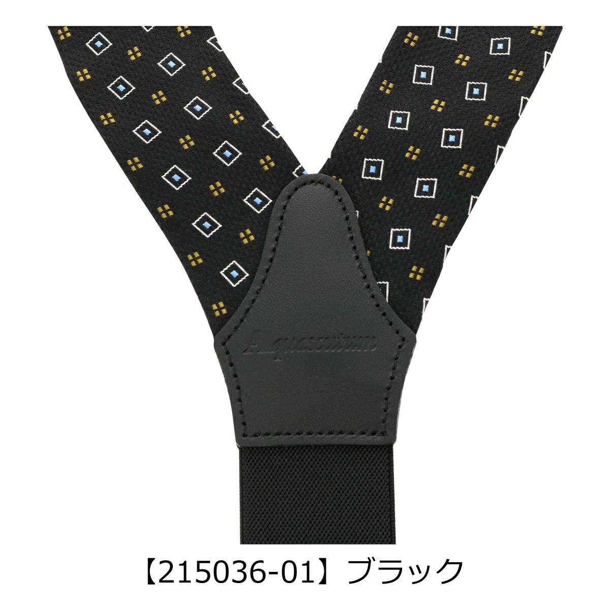 アクアスキュータム サスペンダー メンズ Aquascutum｜シルク ブランド