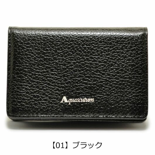 【01】ブラック