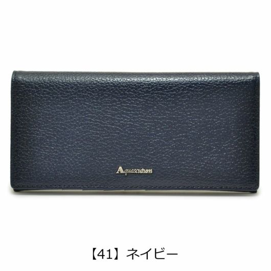 【41】ネイビー