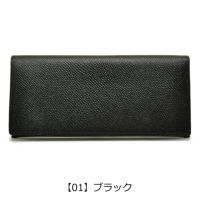 ★美品★Aquascutum アクアスキュータム 二つ折り長財布 グレー レザー アクアスキュータム｜長財布 二つ折り 銭入れあり｜羊革