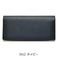 アクアスキュータム 長財布 かぶせ メンズ リバプール 9220121