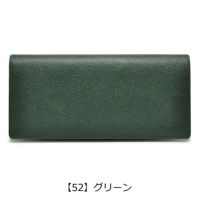 ☆美品☆Aquascutum アクアスキュータム 二つ折り長財布 グレー
