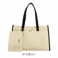アイボリー