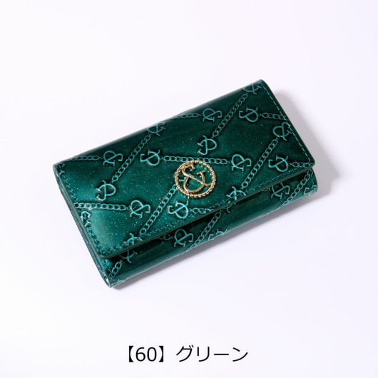 【60】グリーン