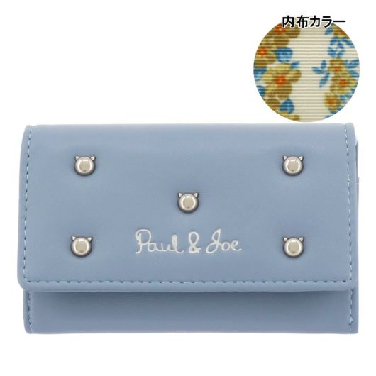 ブルー