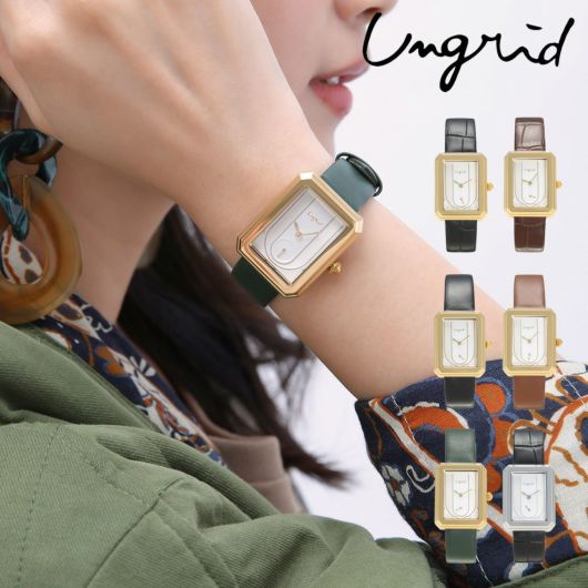 アングリッド 腕時計 UNG-21790T