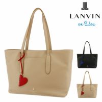 新品未使用♡ LANIVN en Bleu バッグ ビジネス 就活 入学式 LANVIN en Bleu ランバン オンブルー ビジネスリュック ビジネス