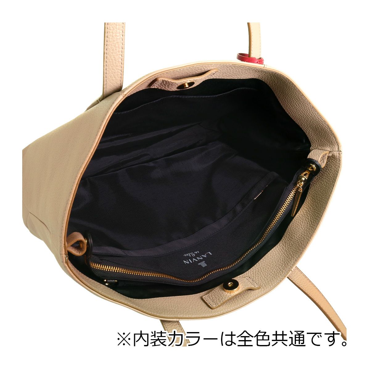 ランバンオンブルー トートバッグ A4 本革 レディース ブランリー 