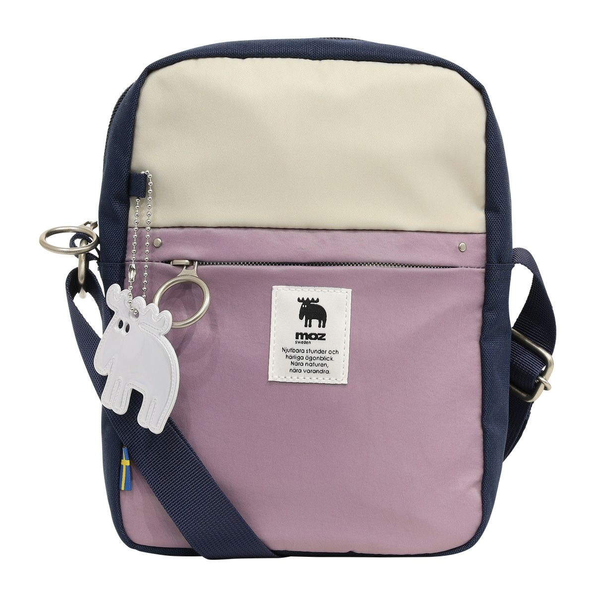 ネイビー×ラベンダー