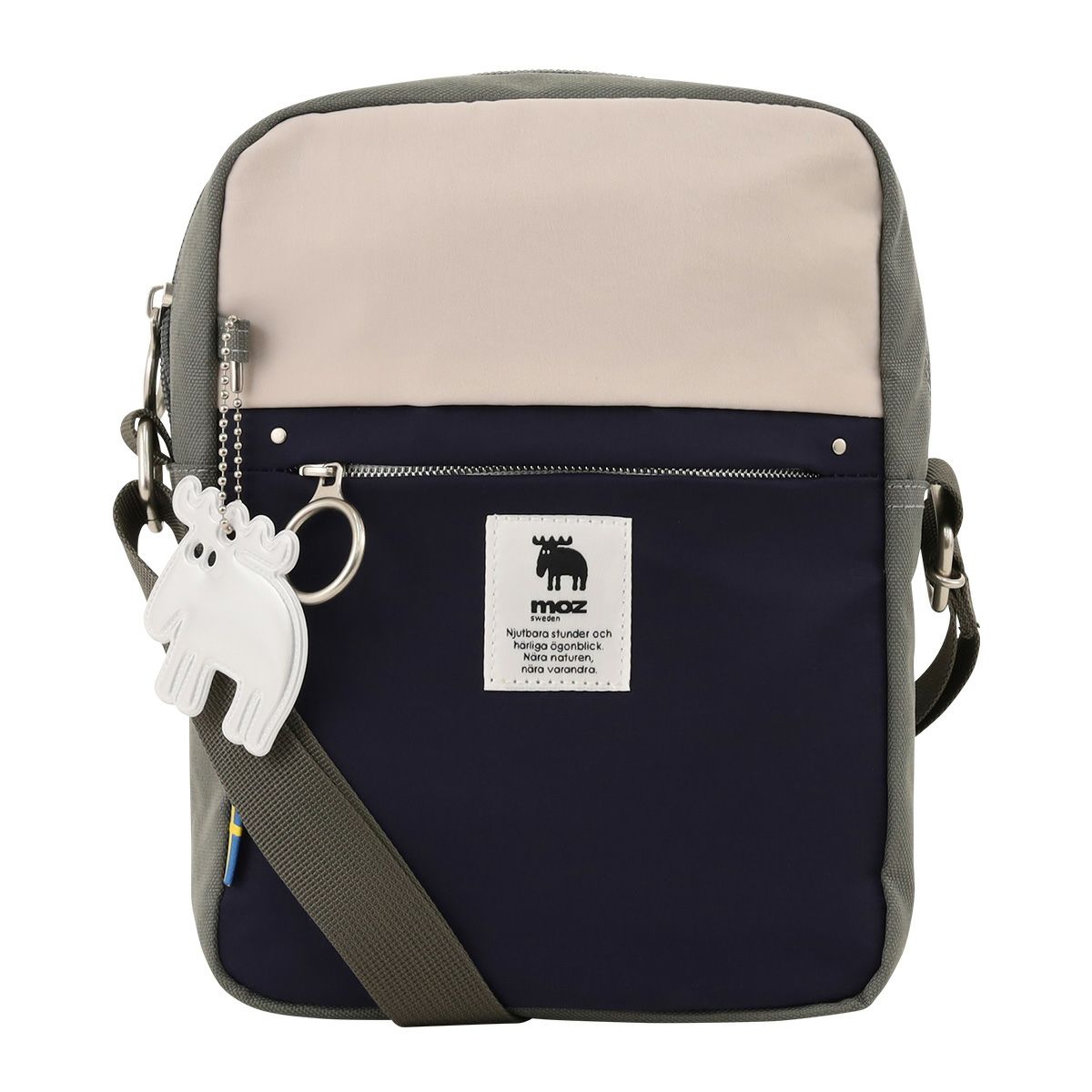 グレー×ネイビー