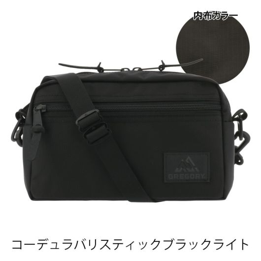 Cバリスティックブラックライト