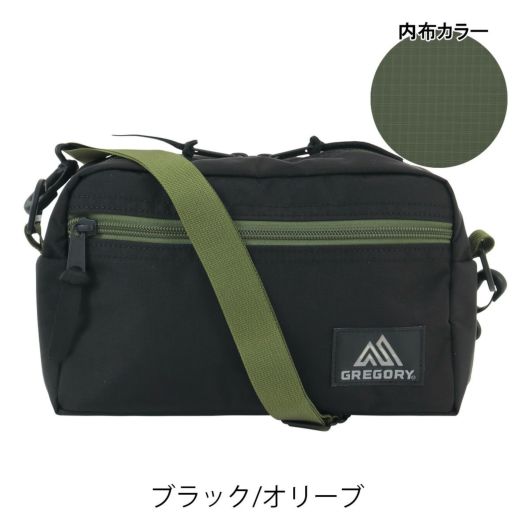 ブラック/オリーブ