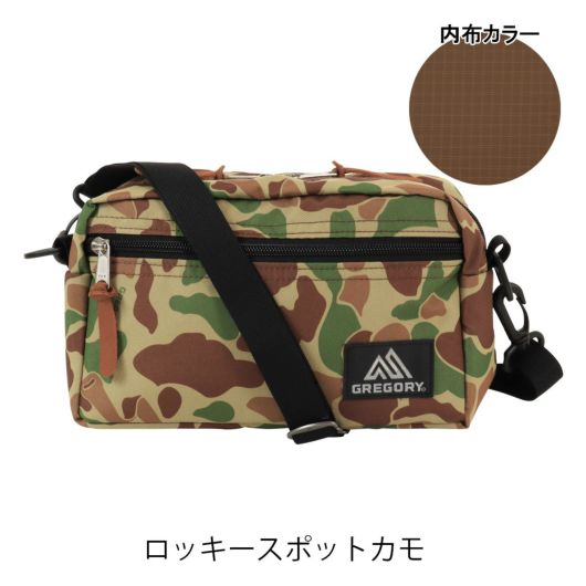 ロッキースポットカモ