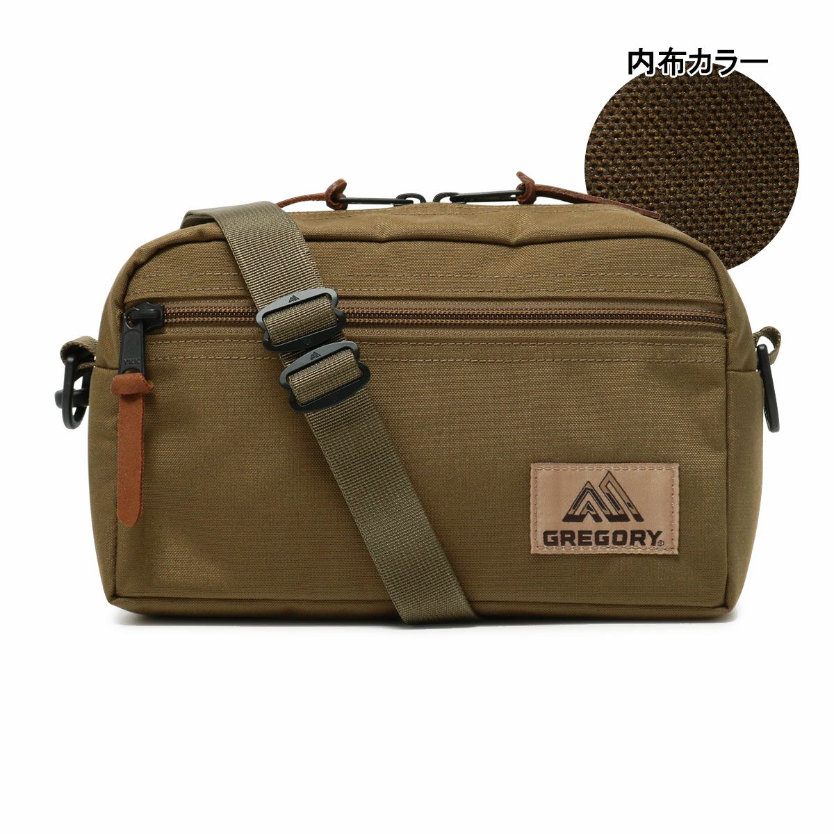 コヨーテ(廃盤)