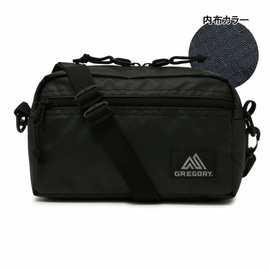 コーテッドトゥルーブラック(廃盤)