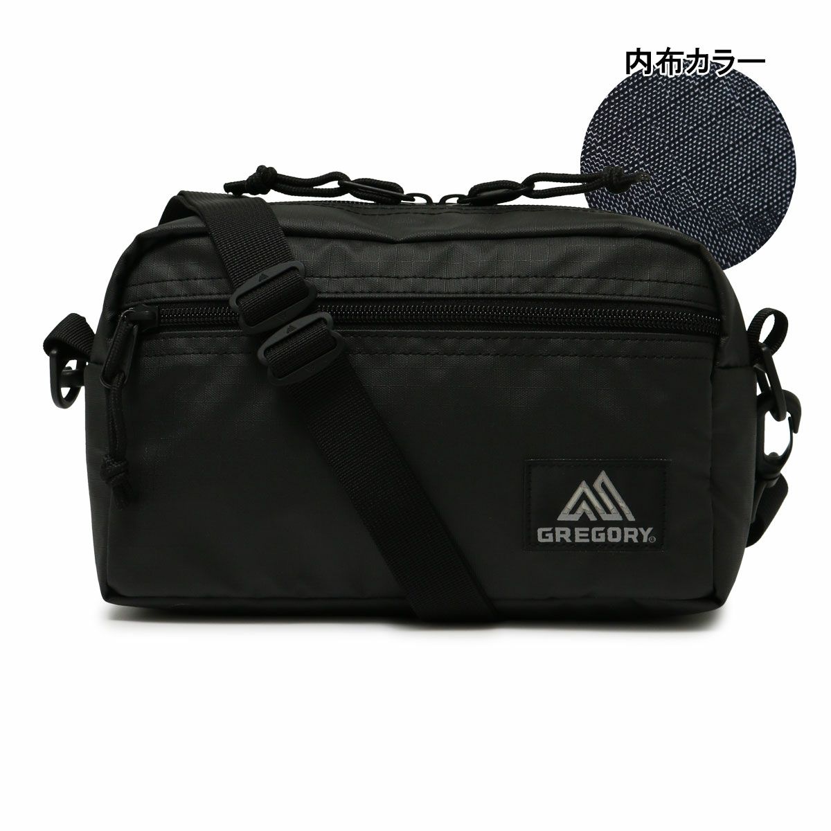 コーテッドトゥルーブラック(廃盤)