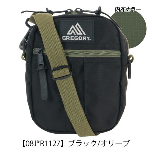 ブラック/オリーブ