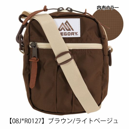 ブラウン/ライトベージュ