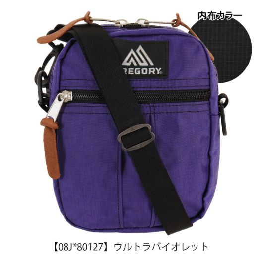 グレゴリー ショルダーバッグ メンズ レディース クラシック