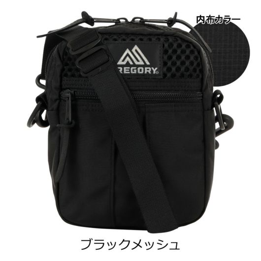 ブラックメッシュ