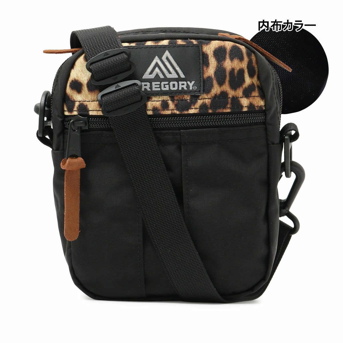 ブラック/レオパード(廃盤)