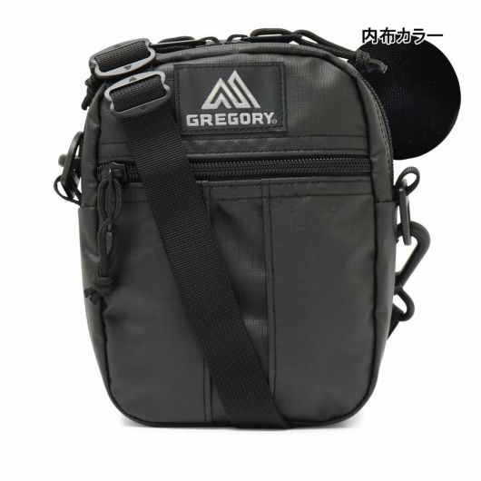 コーテッドトゥルーブラック(廃盤)