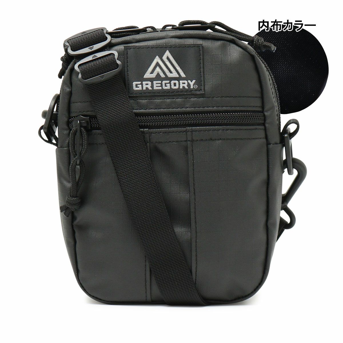 コーテッドトゥルーブラック(廃盤)